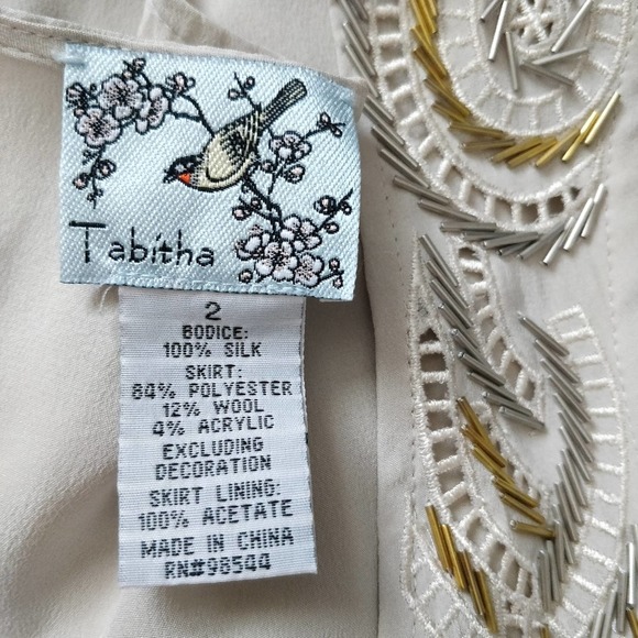 Anthropologie Tabitha Harbingers of the Fall Dress - Picture 8 of 8